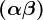 (\alpha+\beta)