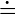 \doteq