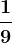 \frac19