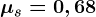 \mu s=0,68