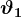 \vartheta 1