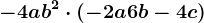 -4ab^2\cdot (-2a+6b-4c)