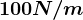 100N/m