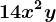 14x^2y