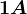 1A