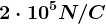 2\cdot 10^5N/C