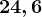 24,6