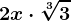 2x\cdot \sqrt[3]3