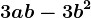 3ab-3b^2