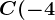 C(-4;-8), D(5;4)
