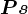 Ps