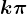 k\pi