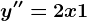 y''=2x+1